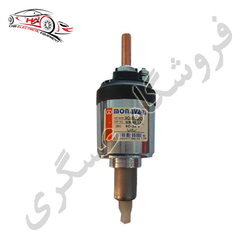 اتوماتيک استارت اسکانيا